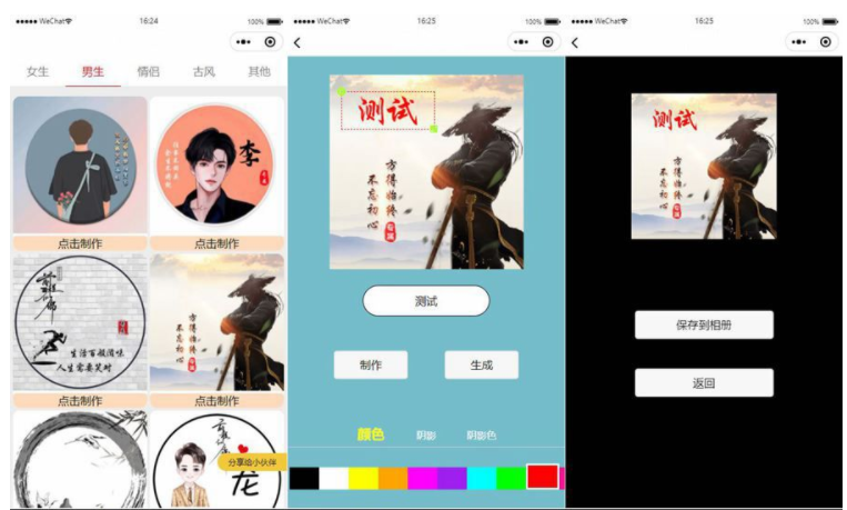 1672717408129577.png QQ图片20230103114316.png