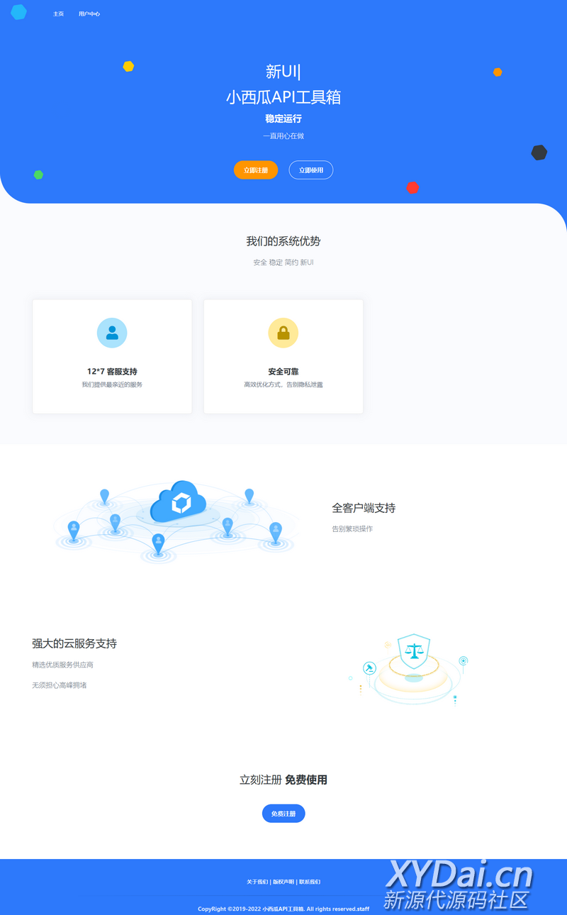 1672724257684567.png 112230xped3d7pv5jepydr.png