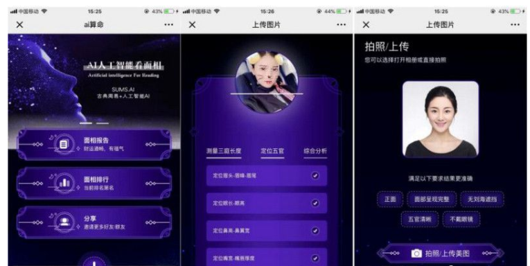 1672724578451812.png QQ图片20230103134302.png