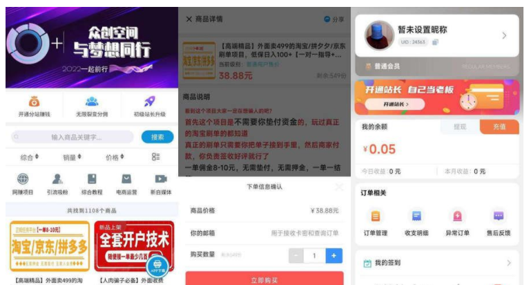 1672725286941005.png QQ图片20230103135448.png