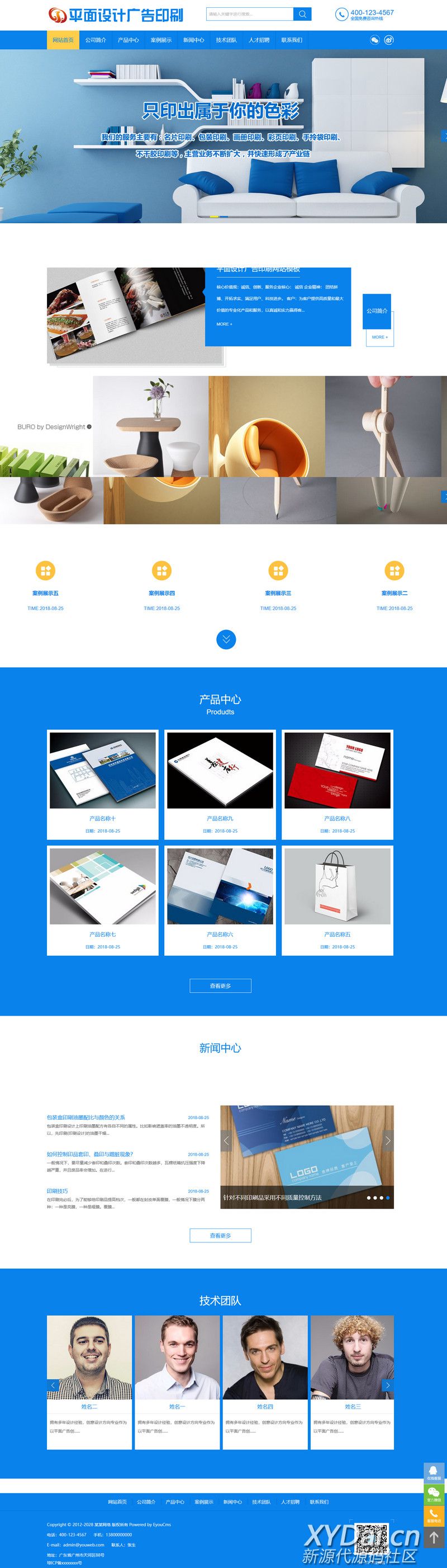 1673245033581661.jpg 163247ieupglspzzuufptp.jpg