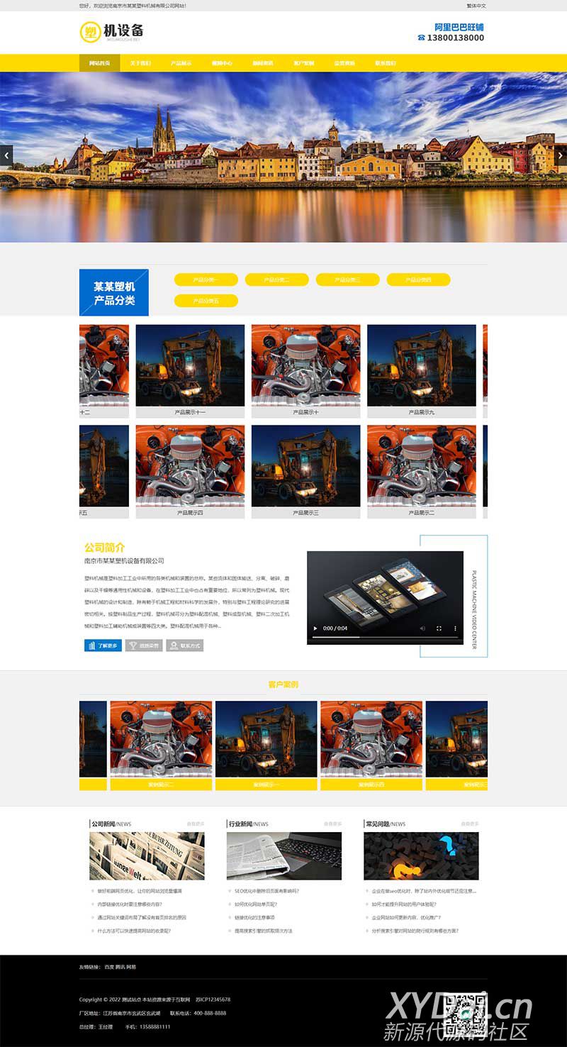 1673245403625851.jpg 185450e4r9yi1yy04ejyyp.jpg