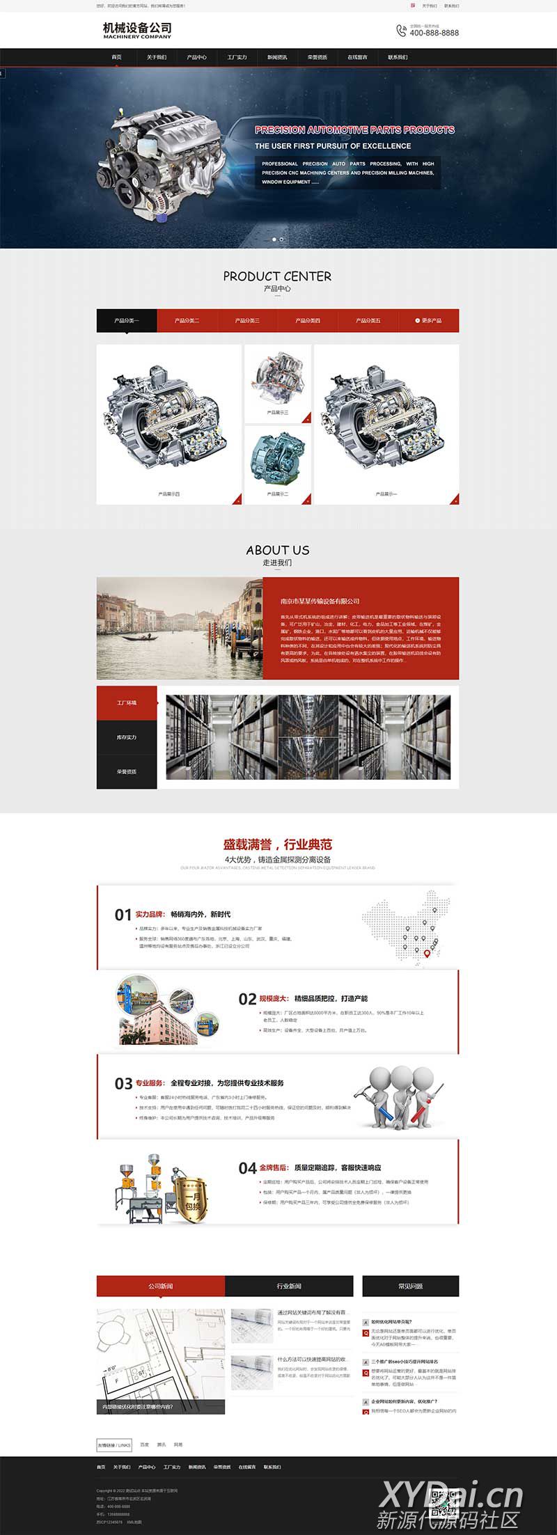 1673245524519264.jpg 185816v9o6enbttv68tekb.jpg