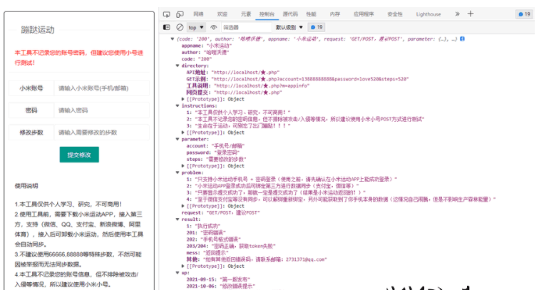 1673247223351739.png QQ图片20230109145343.png