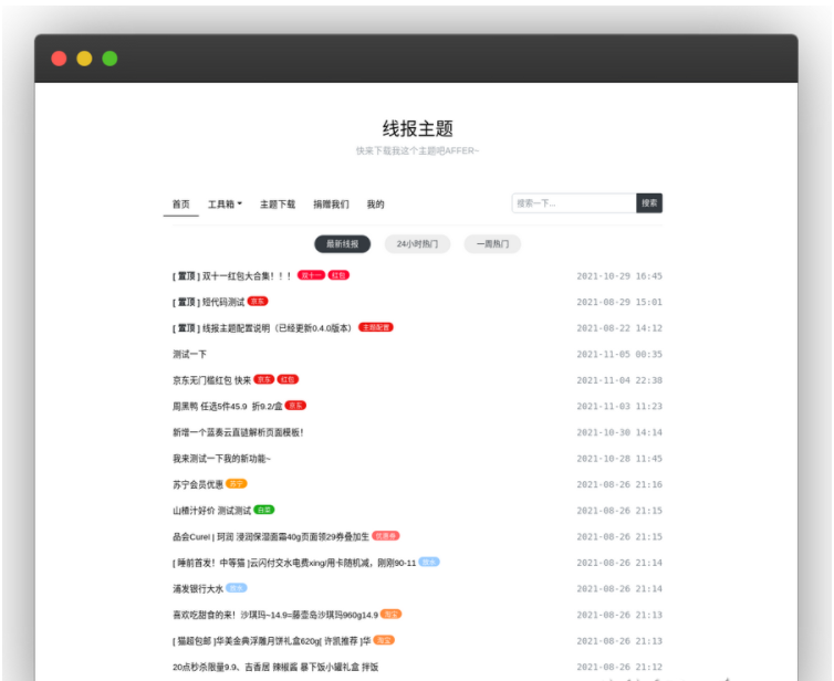QQ图片20230127145900.png