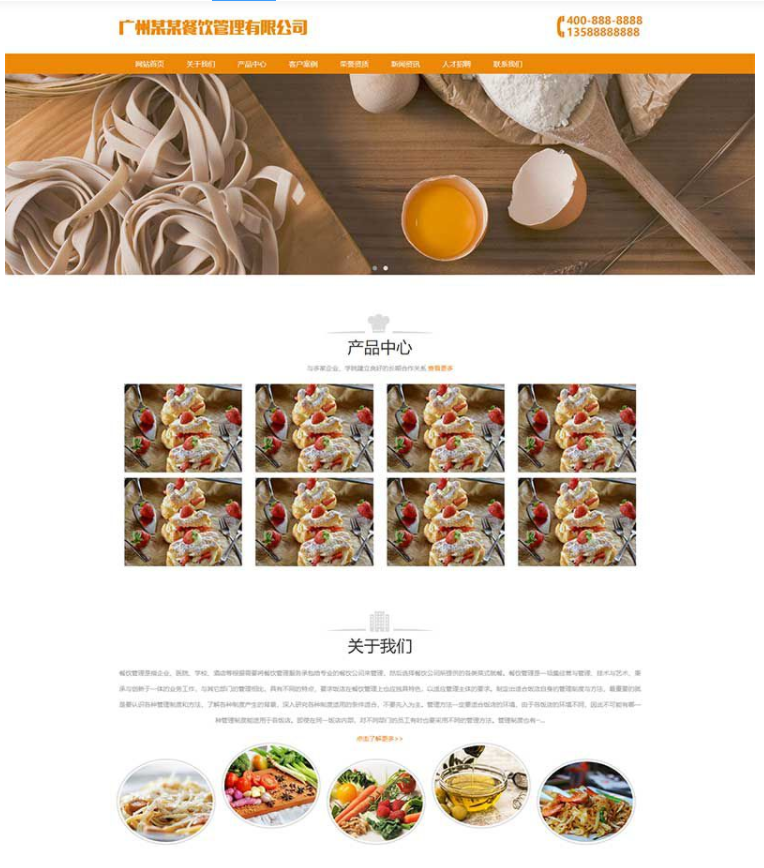 1675671138901784.png QQ图片20230206160842.png