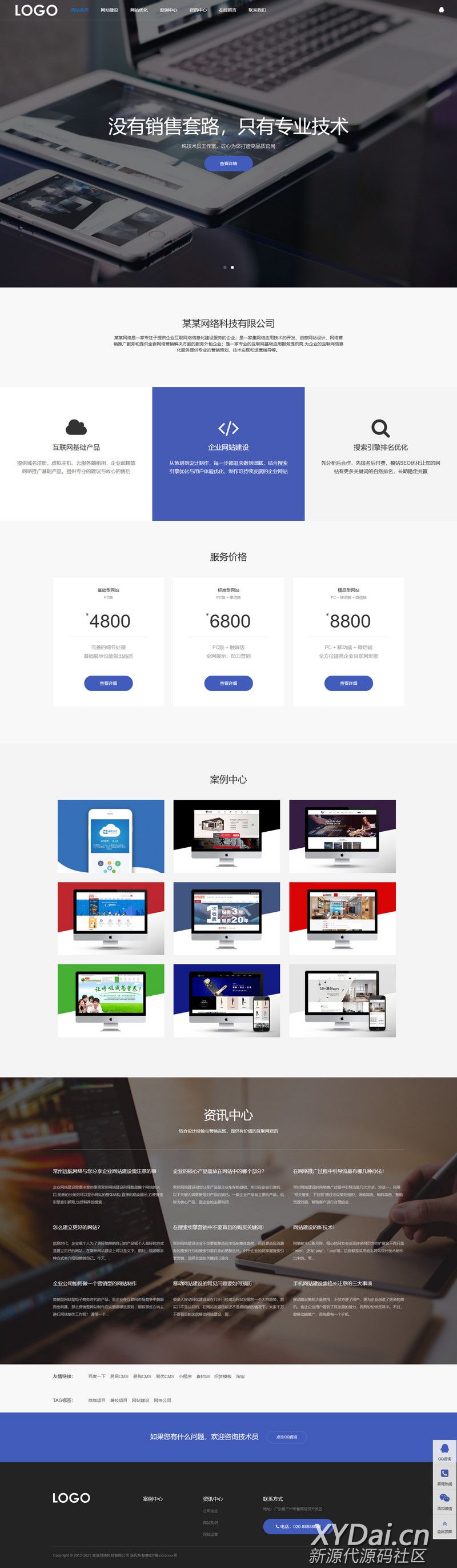 1675671937974690.jpg 163650qi69tti53hjmfh9j.jpg