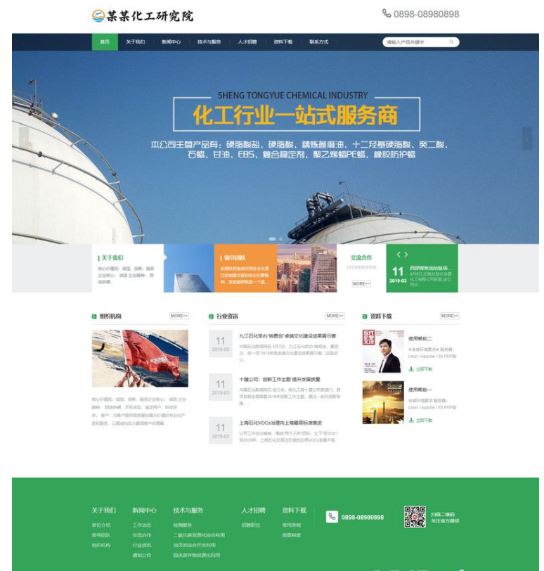 1675672437522368.png QQ图片20230206163328.png