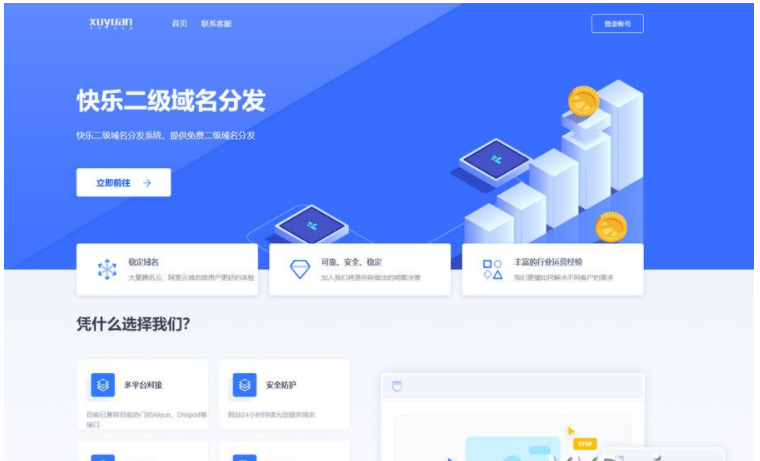 1675673551544271.png QQ图片20230206165212.png