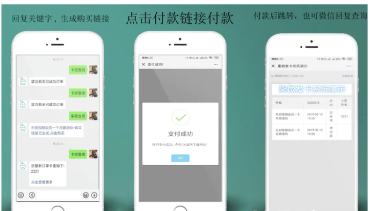 1675674026963817.png QQ图片20230206170006.png