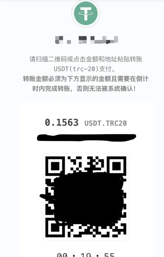 QQ图片20230331120804.png