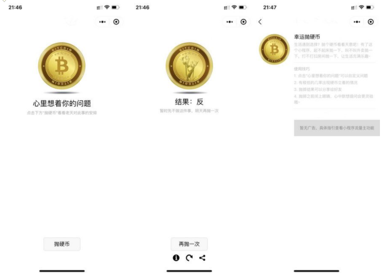 QQ图片20230331123457.png