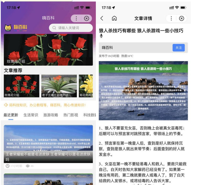 QQ图片20230331124231.png