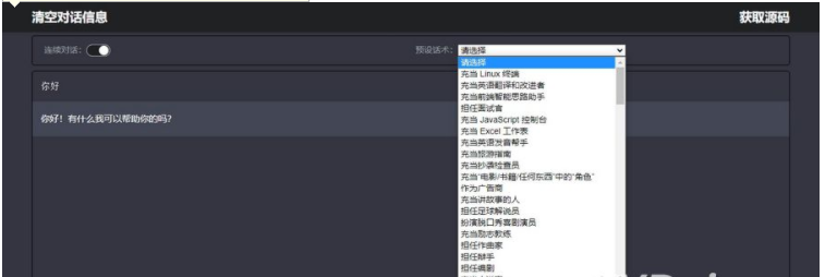 QQ图片20230412131420.png