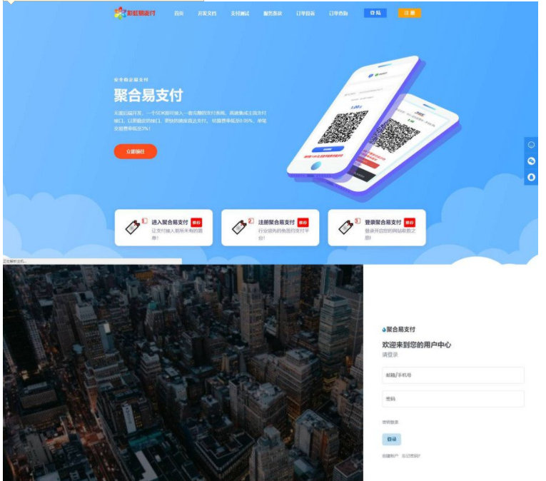 QQ图片20230412131929.png