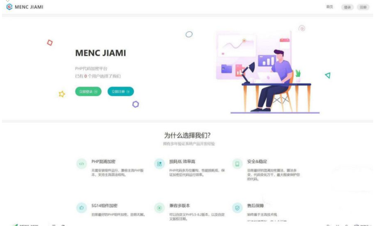 QQ图片20230412141046.png