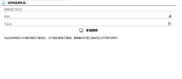 QQ图片20230412142452.png