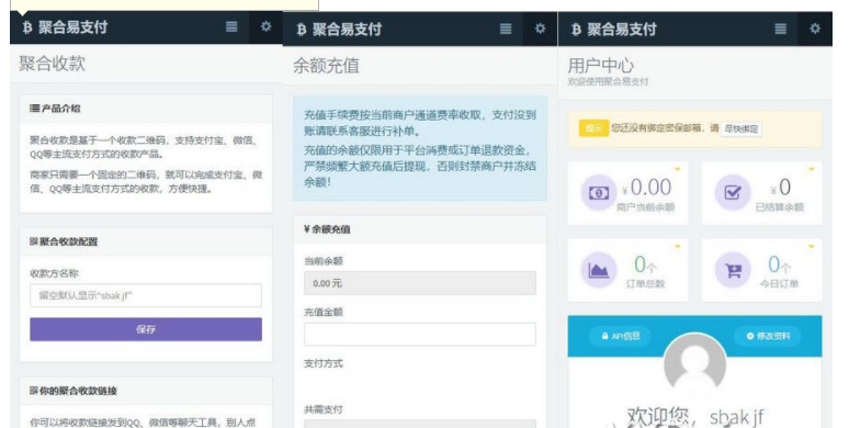 QQ图片20230412151354.png