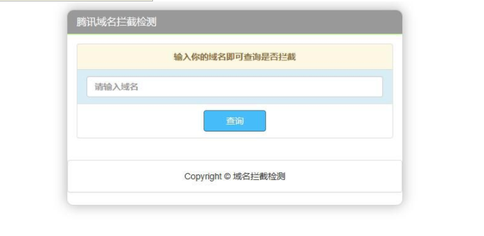 QQ图片20230412151745.png