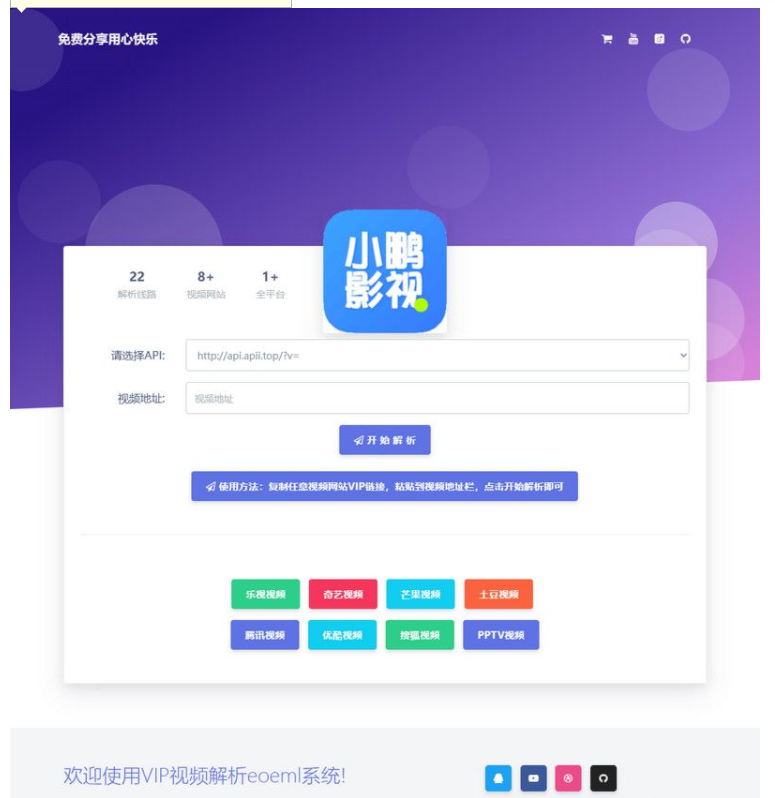 QQ图片20230412152628.png