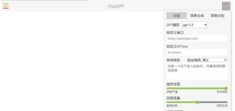 QQ图片20230412152806.png