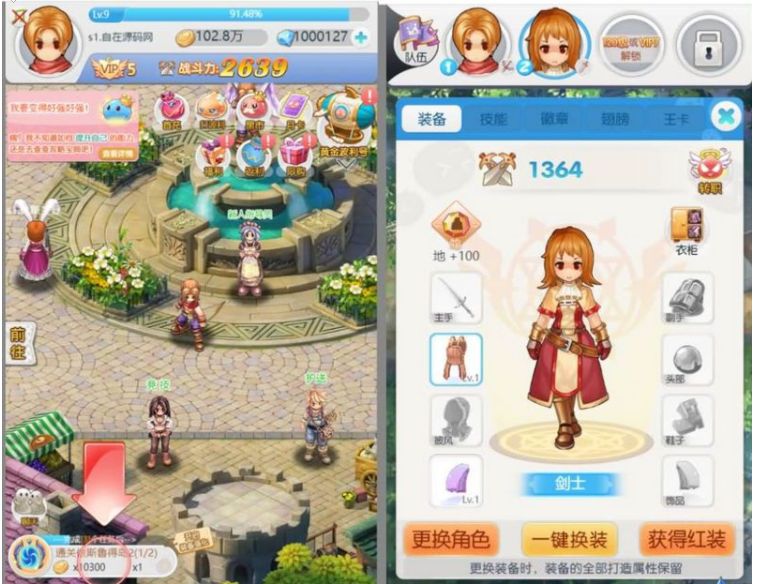 QQ图片20230428111404.png