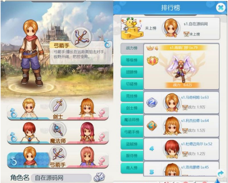 QQ图片20230428111430.png