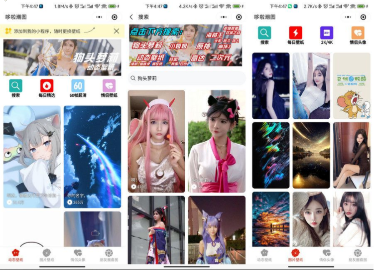 QQ图片20230428112657.png
