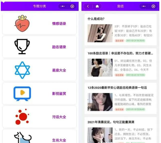 QQ图片20230428115914.png