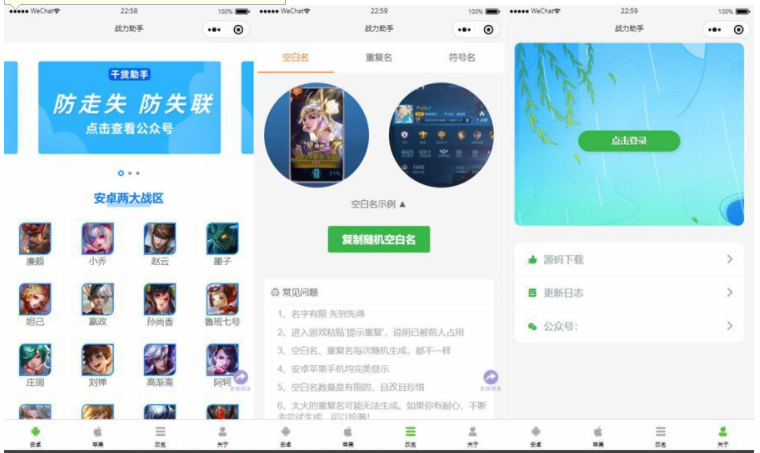 QQ图片20230428120250.png