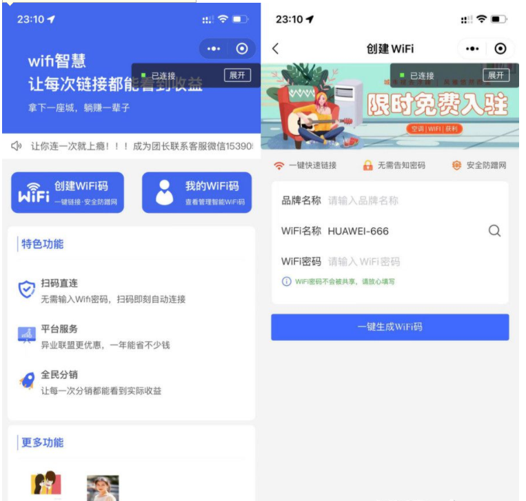 QQ图片20230428124037.png