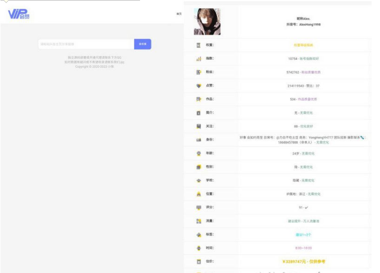 QQ图片20230428124250.png