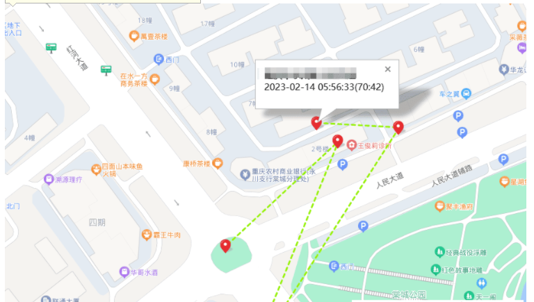 QQ图片20230428124631.png