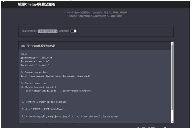 QQ图片20230508135129.png