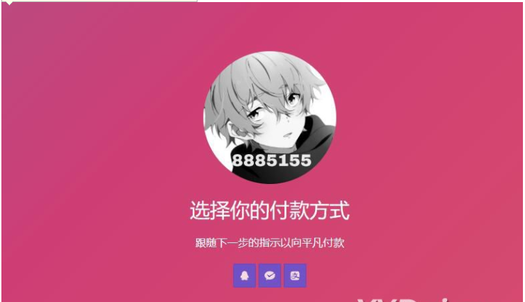 QQ图片20230508135536.png