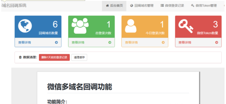 QQ图片20230508141842.png