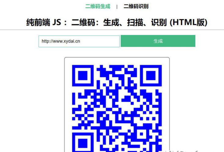QQ图片20230508142436.png