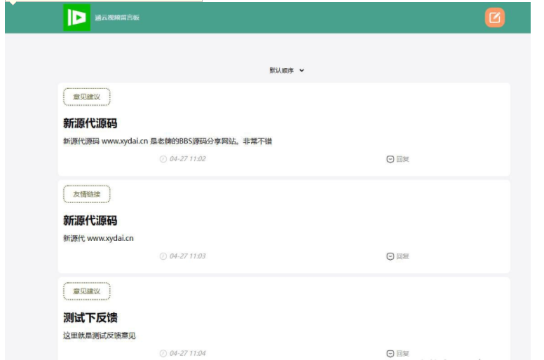 QQ图片20230508144735.png