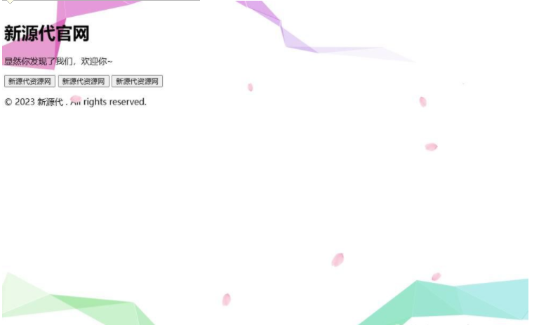 QQ图片20230508144953.png