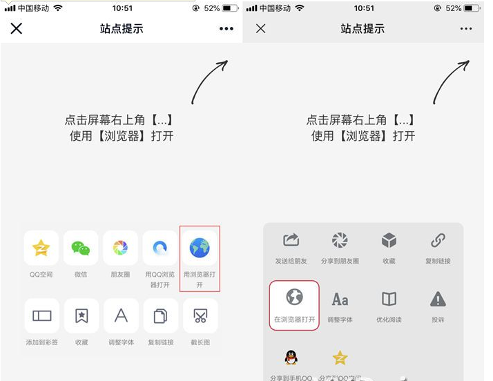 QQ图片20230508145544.png