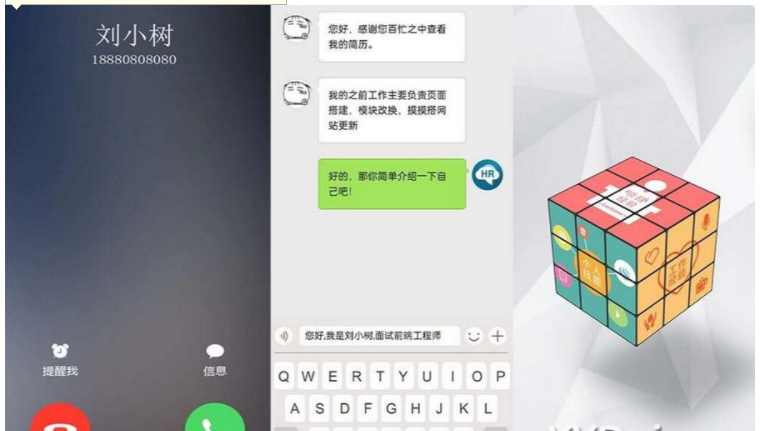 QQ图片20230508145916.png