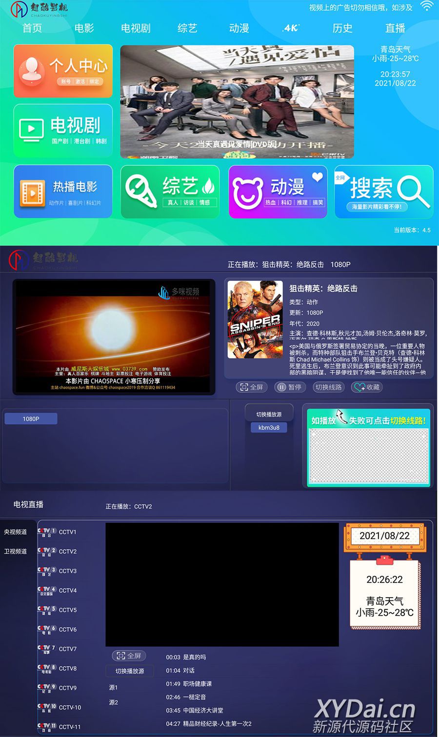 153940bhvphp7hvh7tfvtp.jpg
