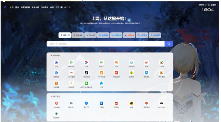 QQ图片20230508153456.png