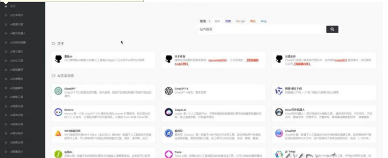 QQ图片20230508155758.png