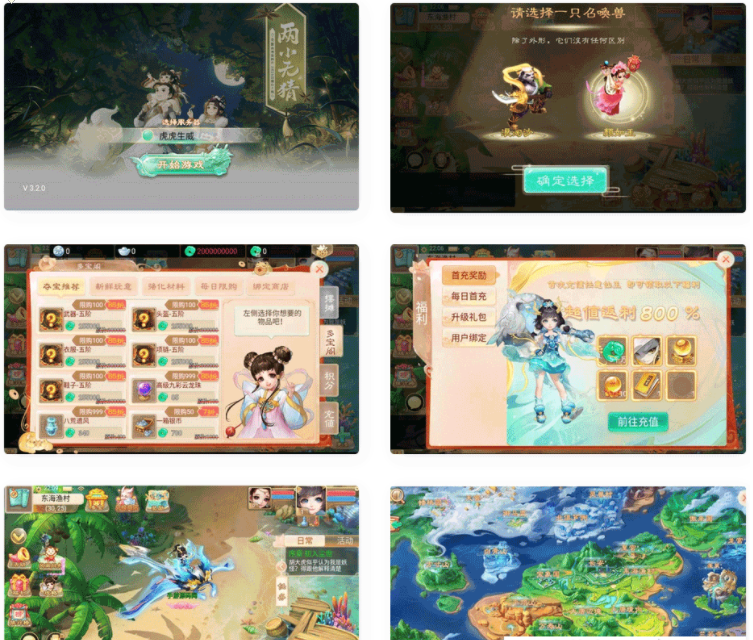 QQ图片20230518162122.png