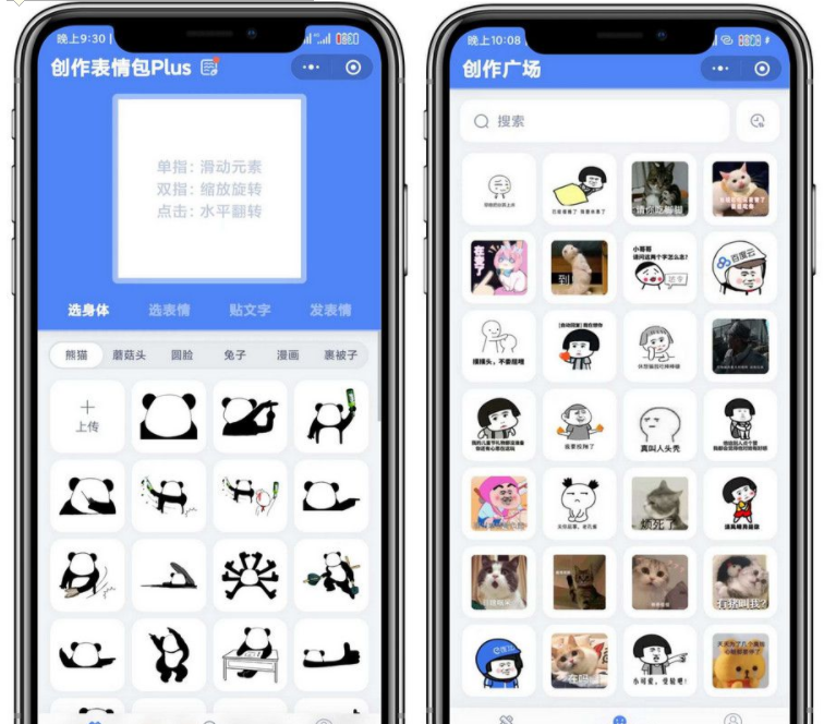QQ图片20230518163351.png