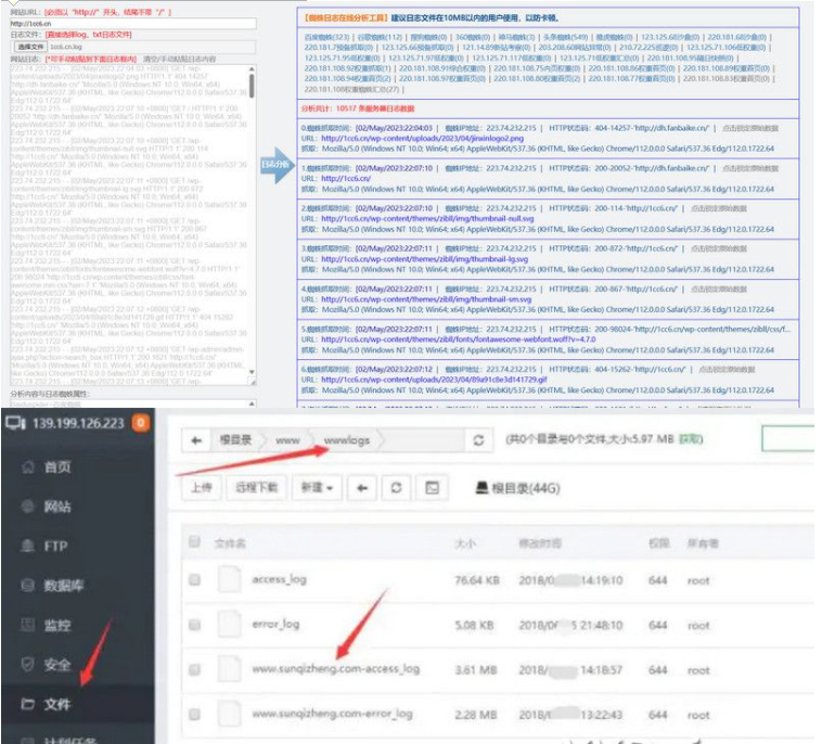 QQ图片20230518175733.png