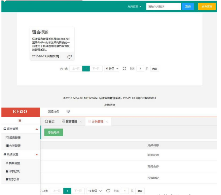 QQ图片20230518180111.png