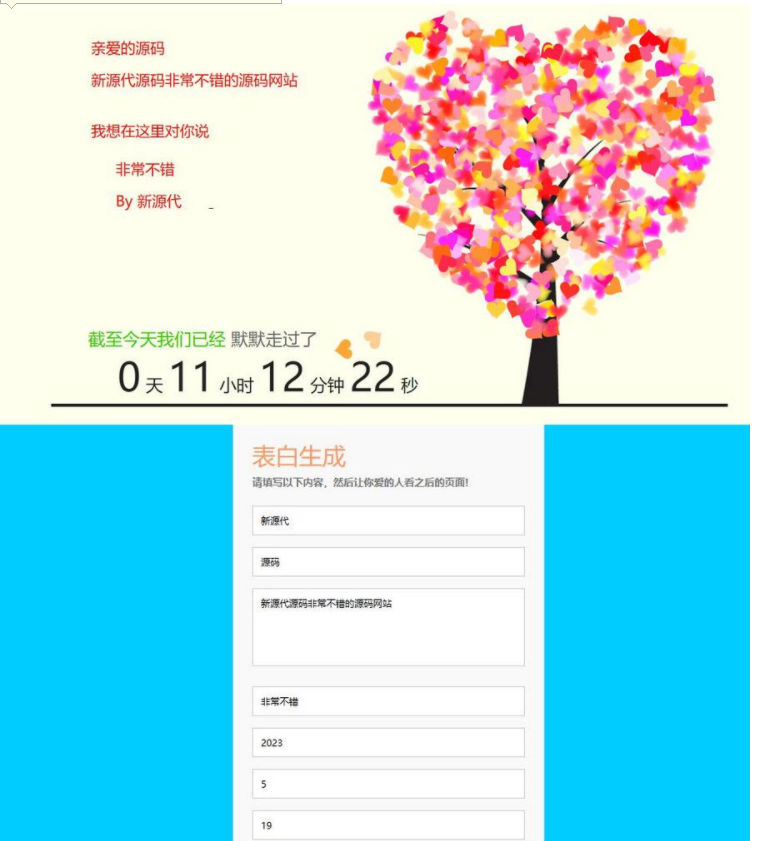QQ图片20230526124054.png