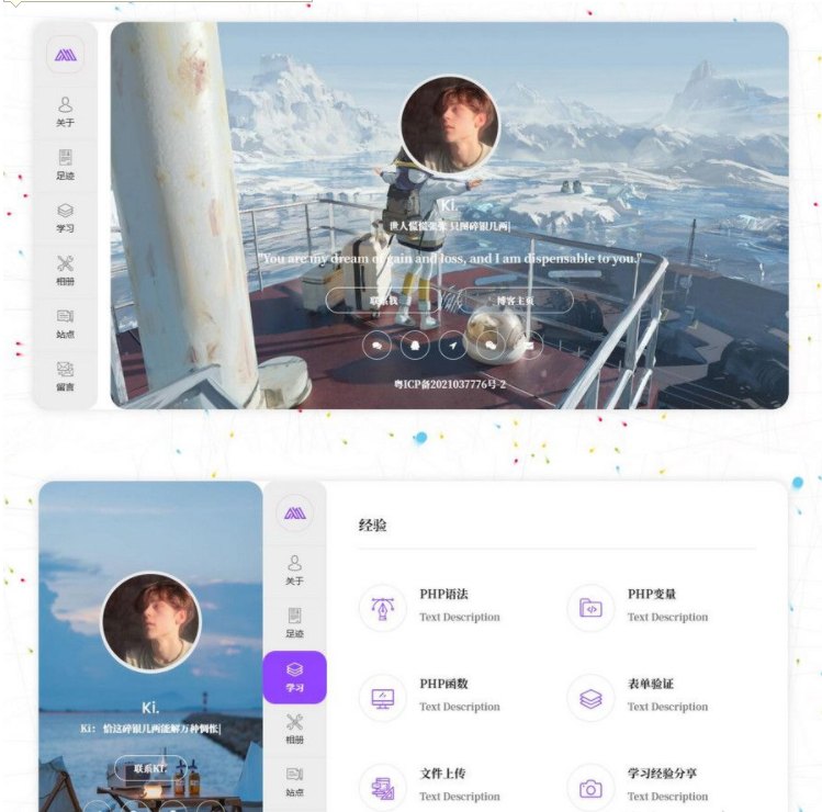 QQ图片20230526125108.png